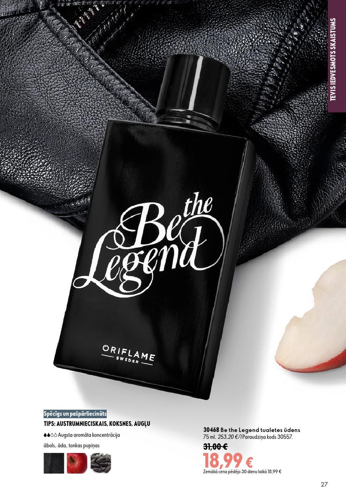 undefined 14