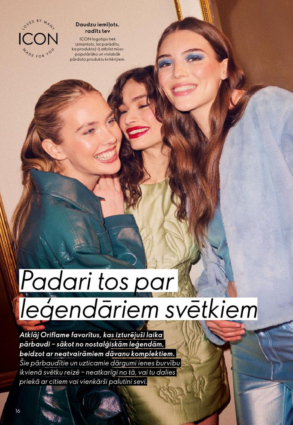 undefined 16
