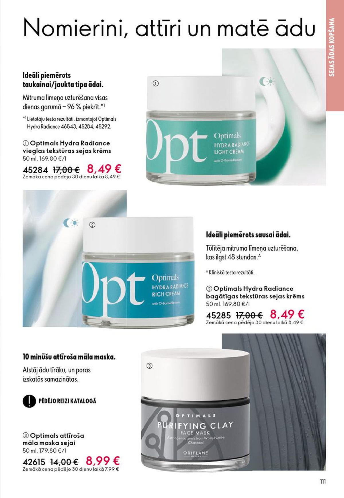 undefined 56