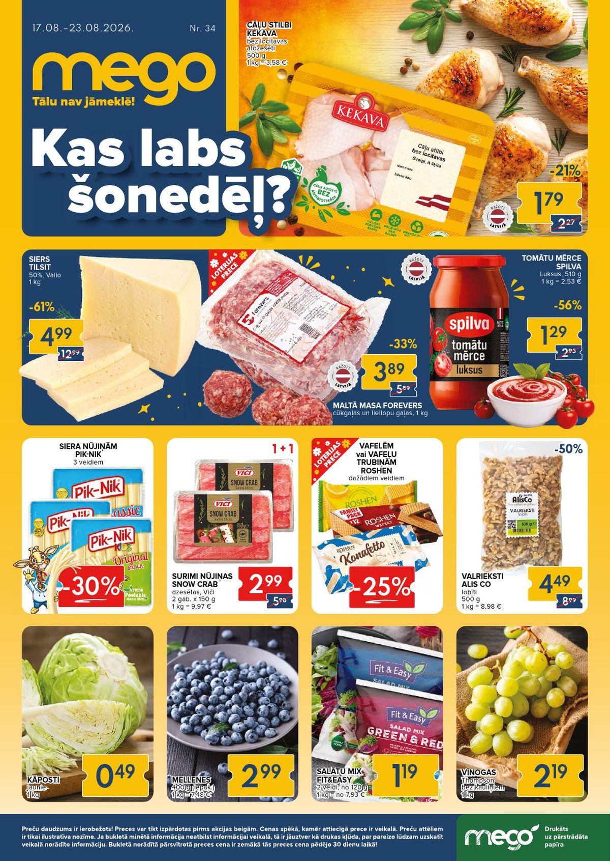 MEGO (17.08.2026 - 23.08.2026)