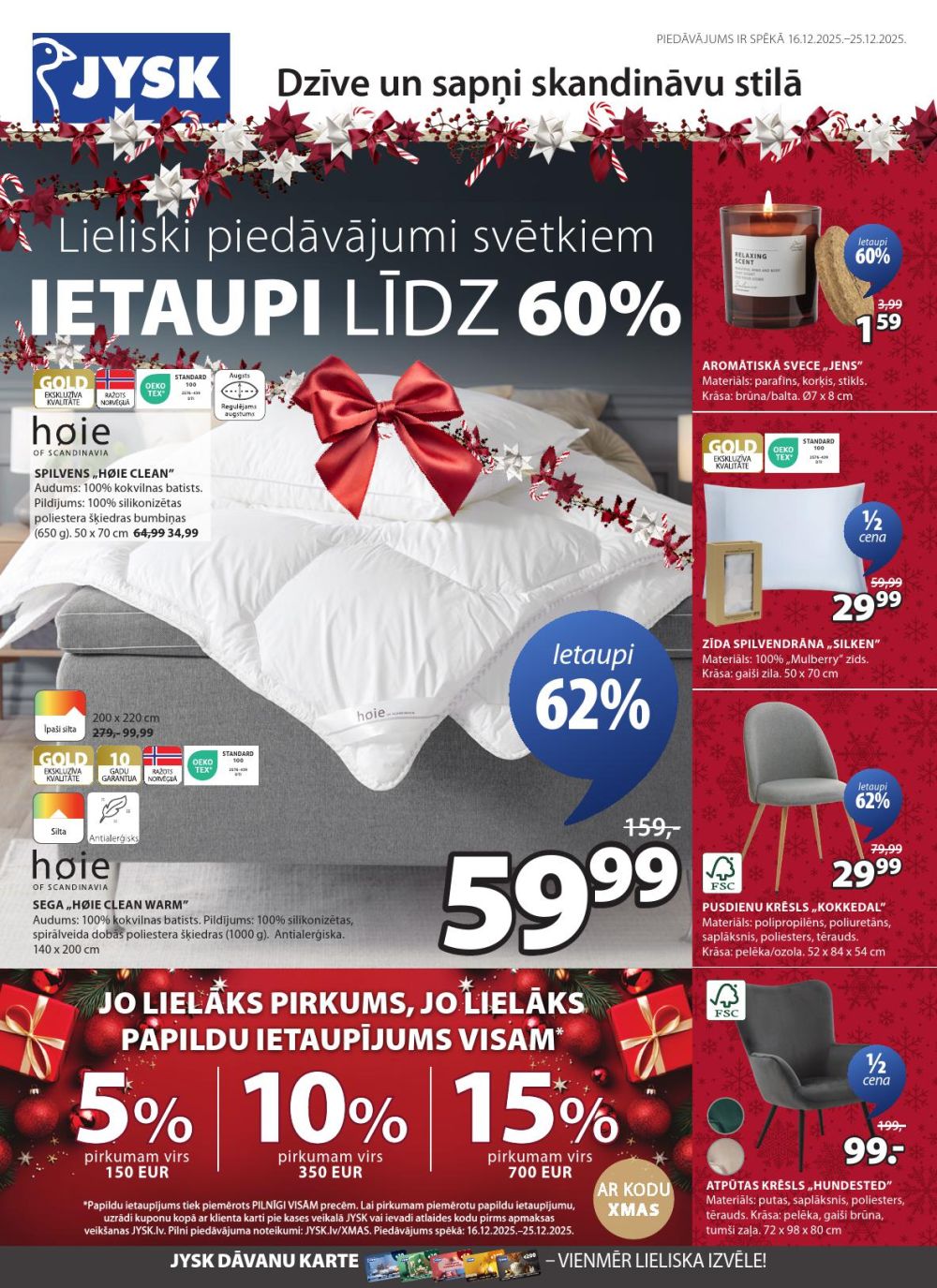 JYSK (16 12 2025 - 25 12 2025)