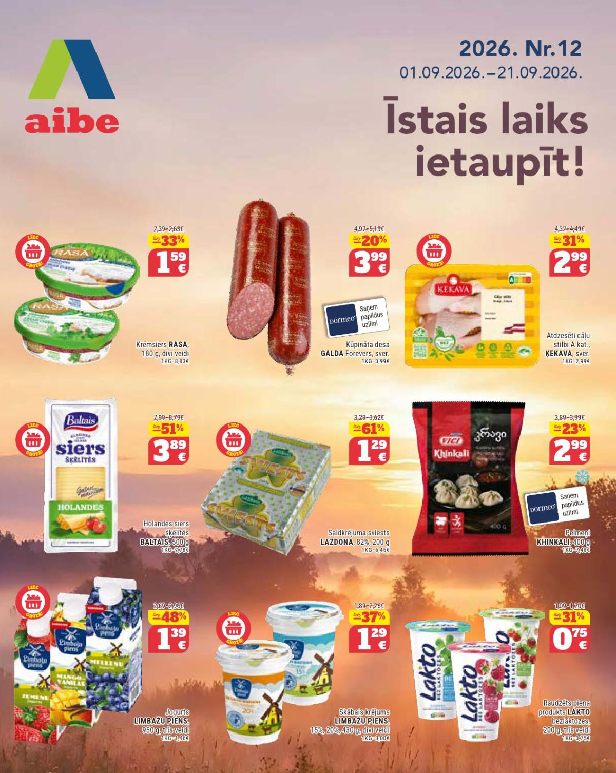 AIBE (01.09.2026 - 21.09.2026)