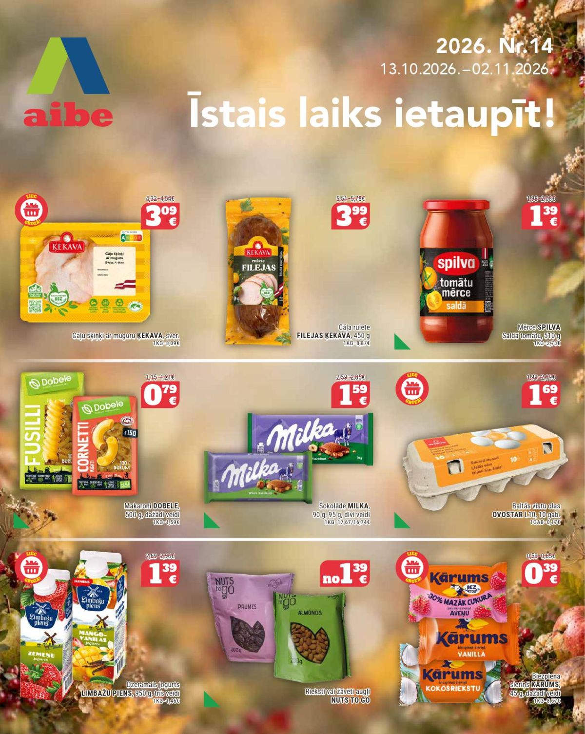AIBE (13.10.2026 - 02.11.2026)