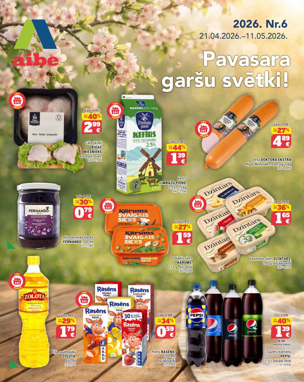 AIBE (21.04.2026 - 11.05.2026)