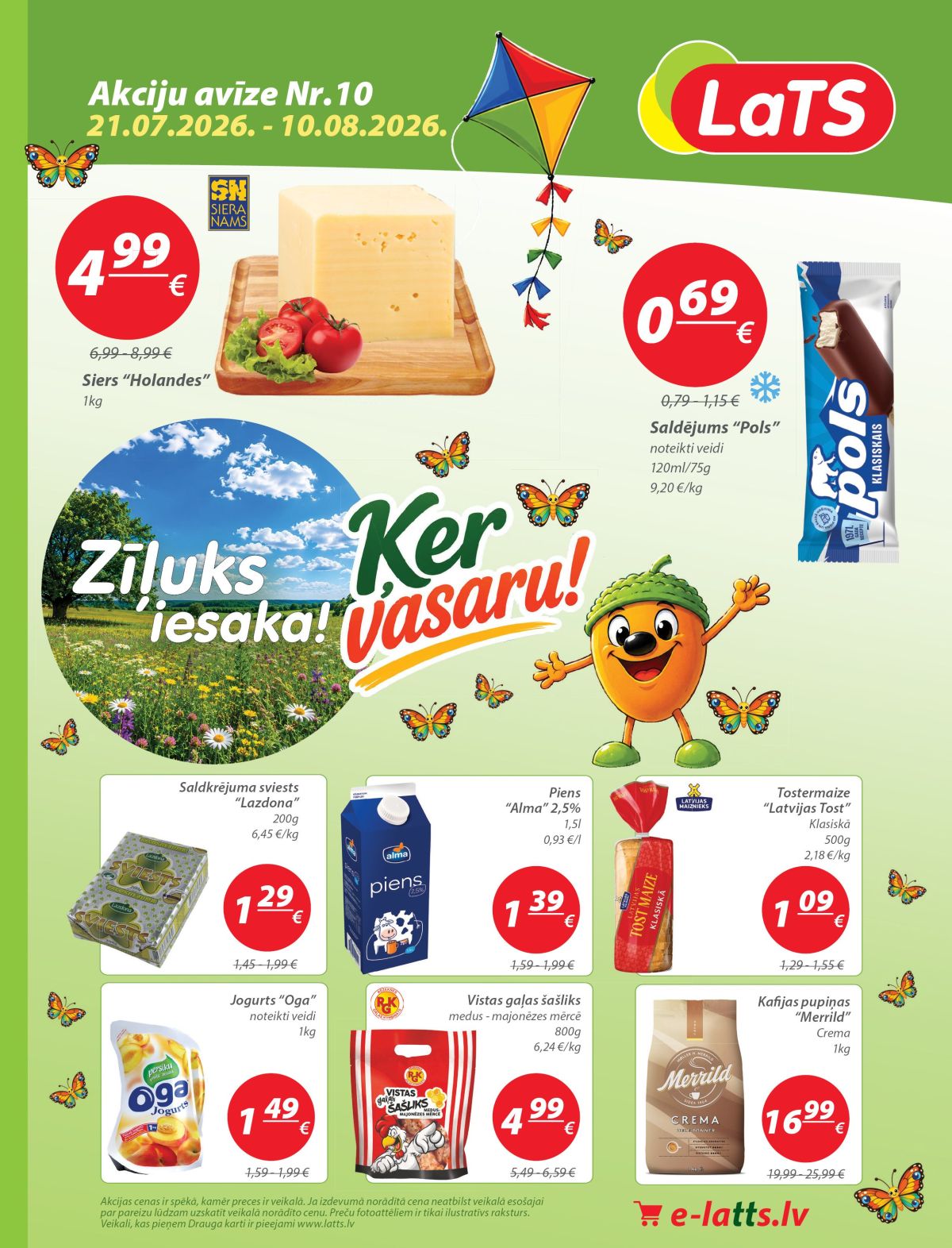 LATS (21.07.2026 - 10.08.2026)