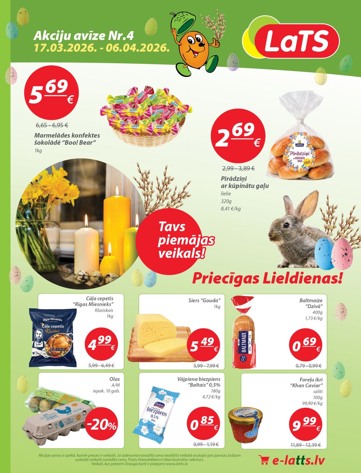 LATS (17.03.2026 - 06.04.2026)