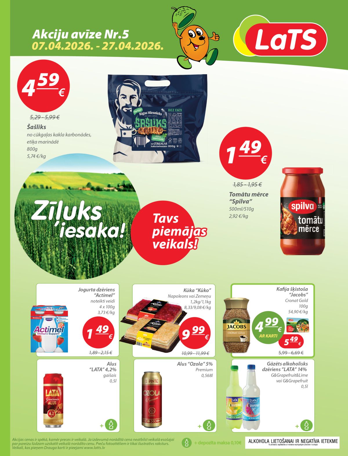 LATS (07.04.2026 - 27.04.2026)