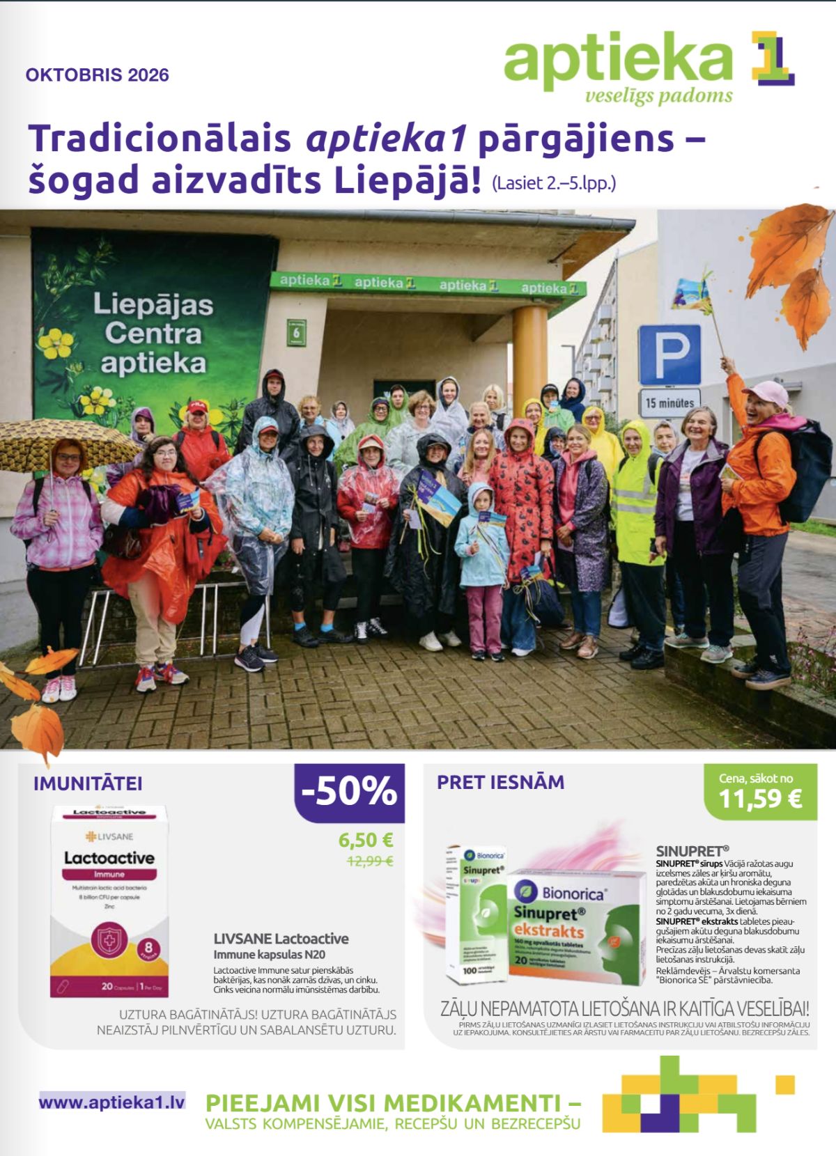 APTIEKA1 (01.10.2026 - 31.10.2026)