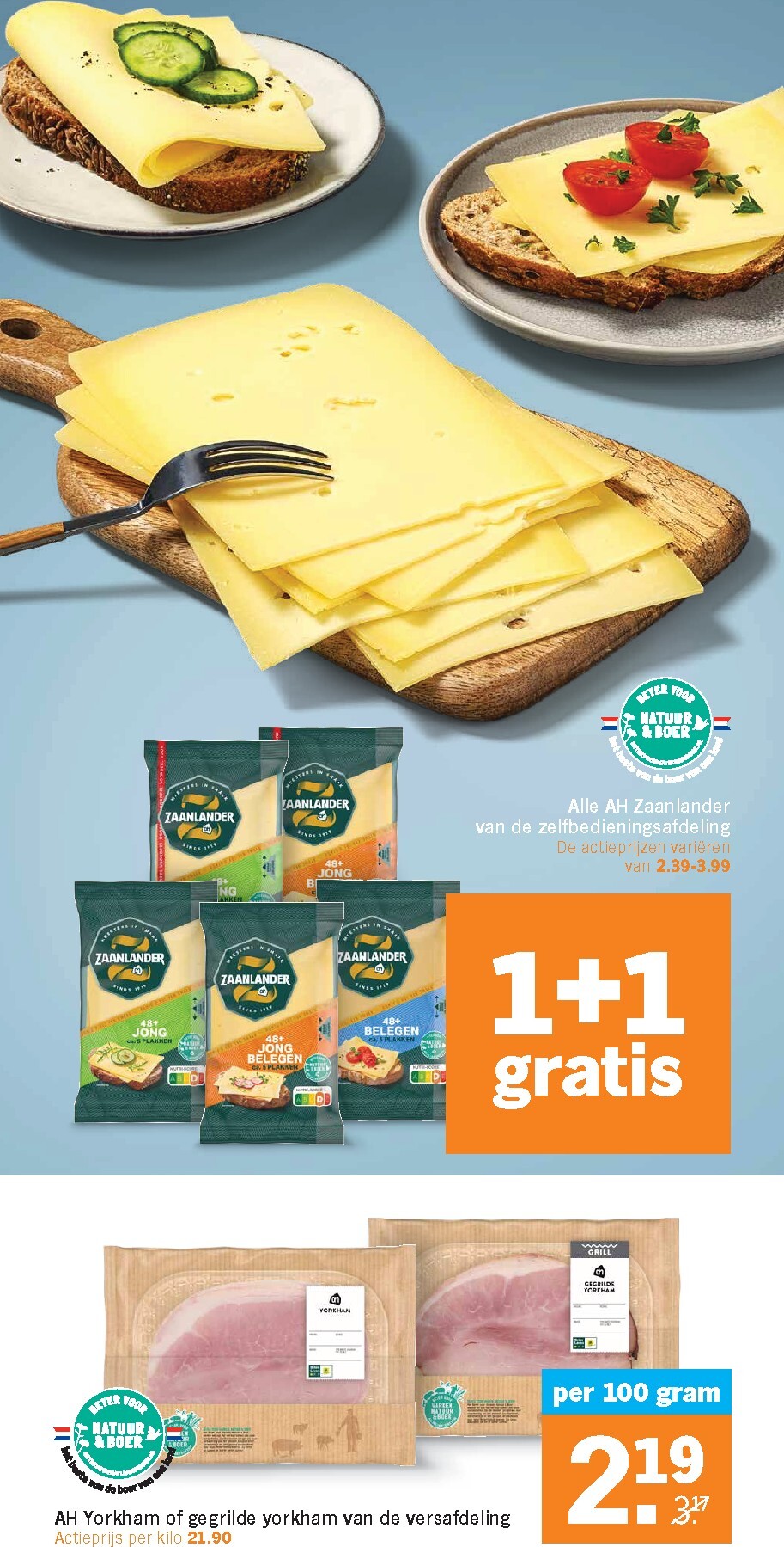 undefined 15