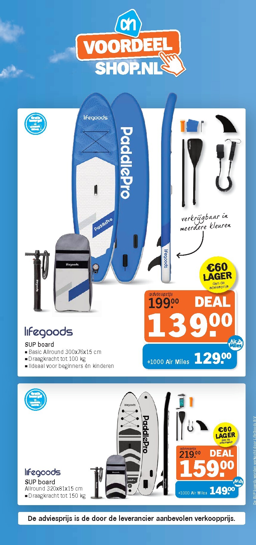 Huidige Albert Heijn - Voordeelshop folder geldig van vrijdag 26-06-2026 tot zondag 02-08-2026