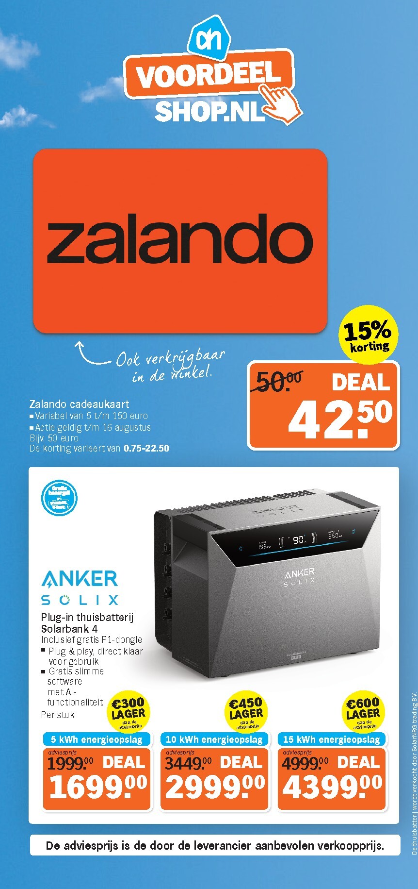 Huidige Albert Heijn - Voordeelshop folder geldig van zaterdag 01-08-2026 tot zondag 09-08-2026