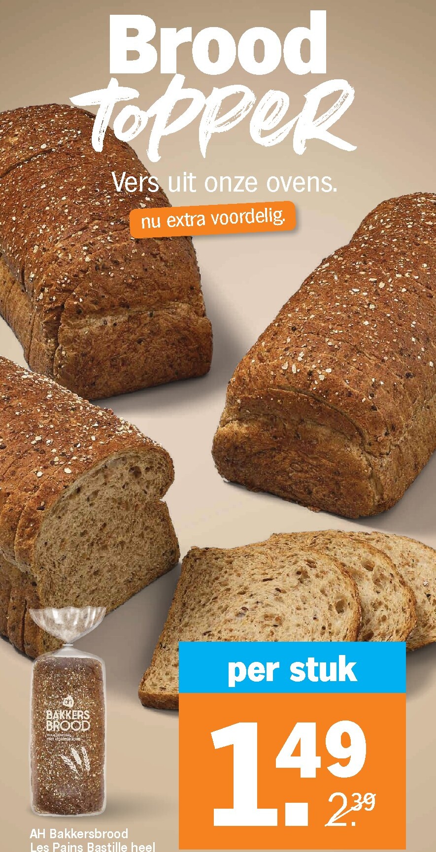 undefined 23
