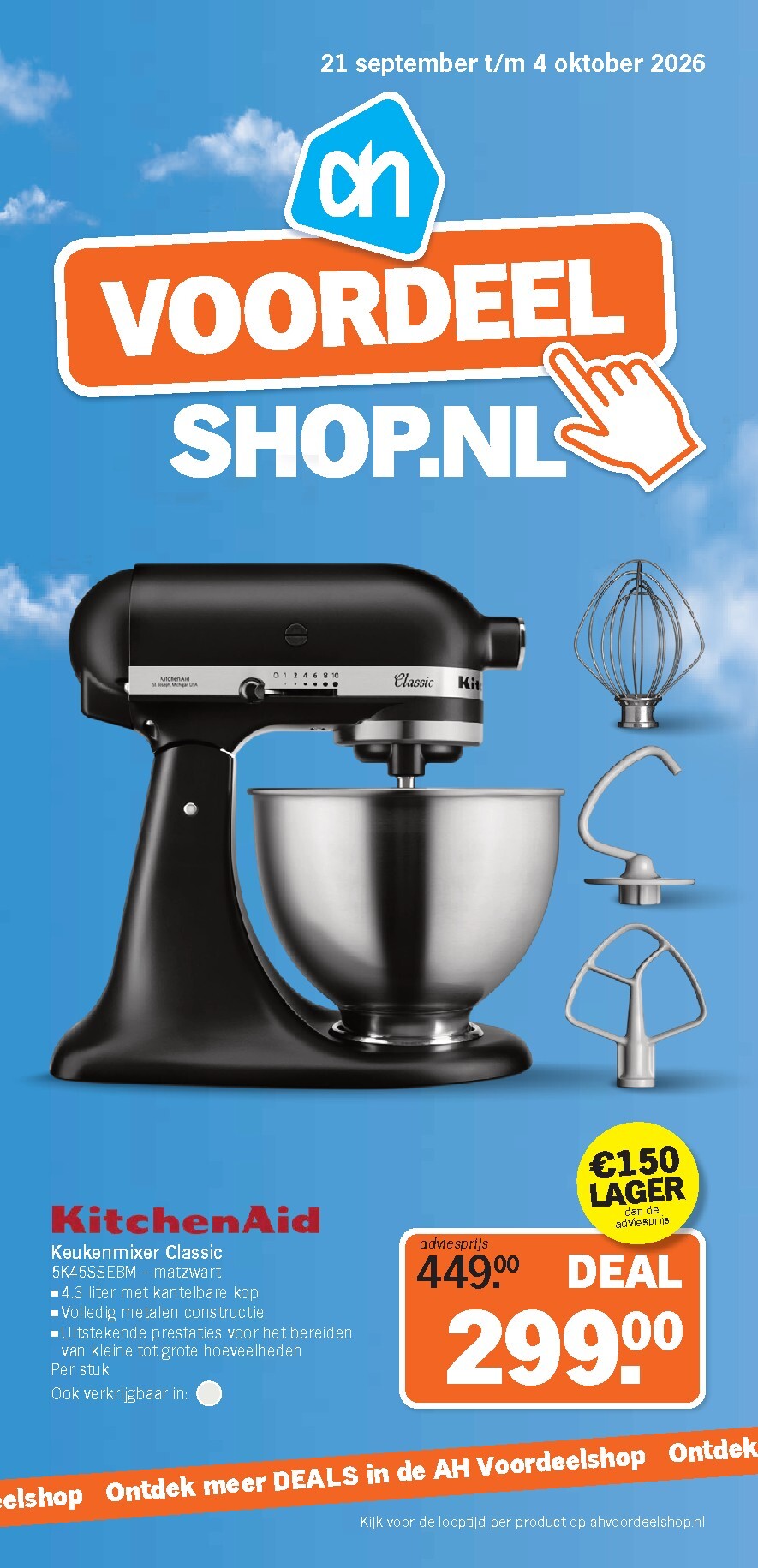 Albert Heijn - Voordeelshop folder voor volgende week van maandag 21-09-2026 tot zondag 04-10-2026