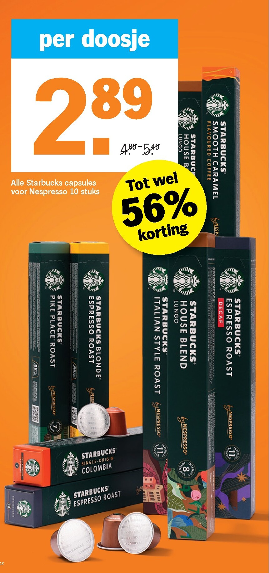 undefined 16