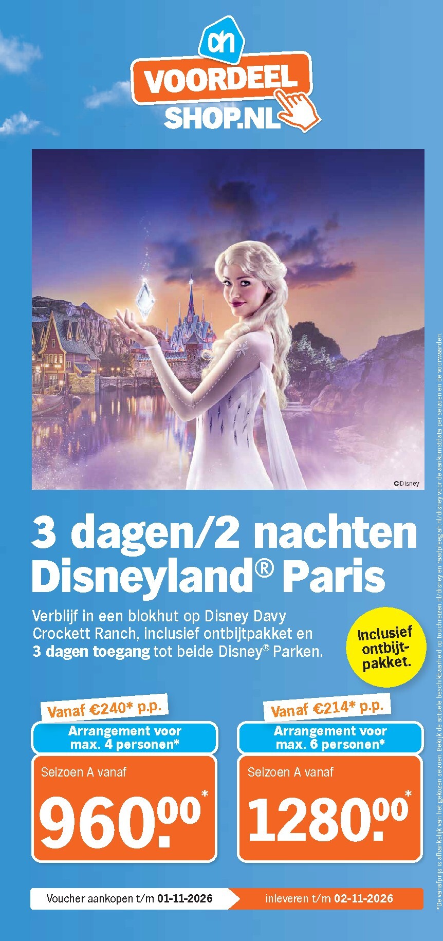 Albert Heijn - Voordeelshop folder voor volgende week van maandag 05-10-2026 tot zondag 11-10-2026