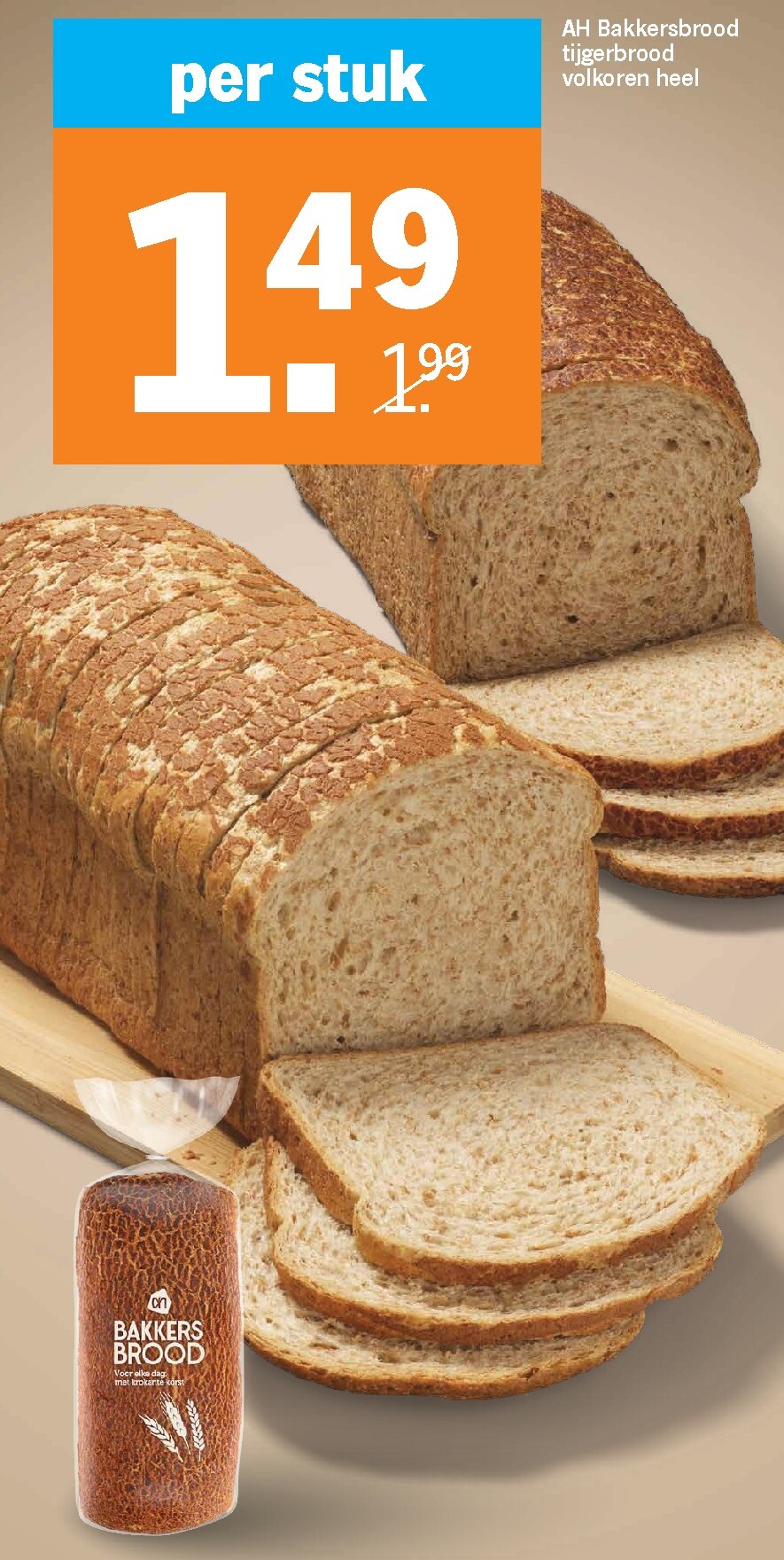 undefined 15