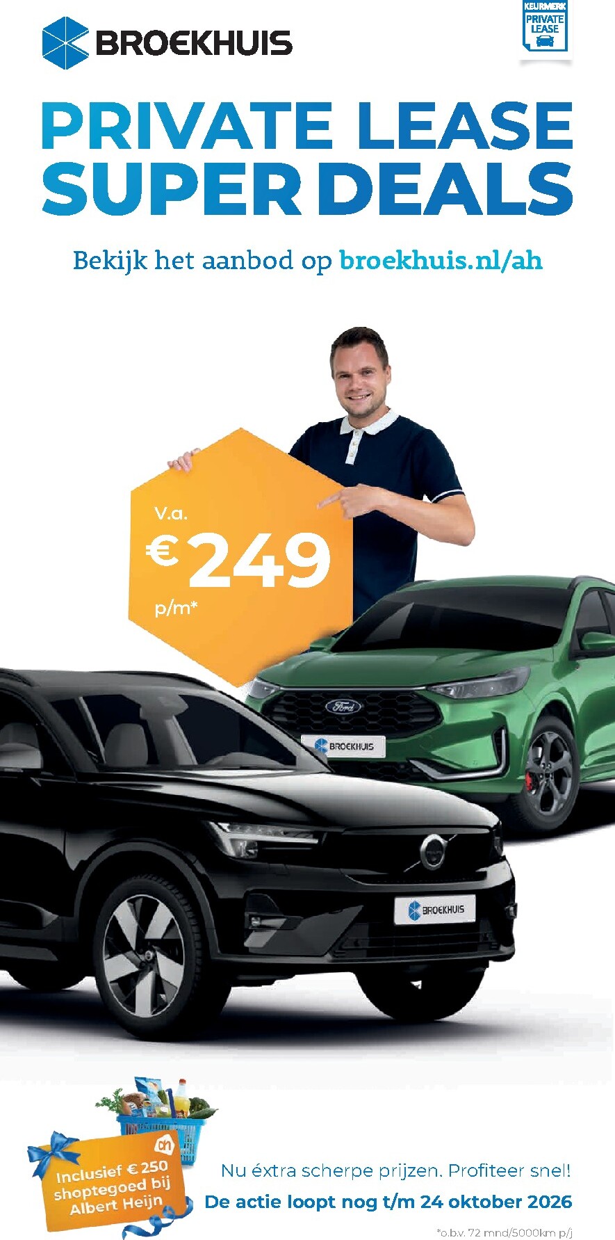 undefined 46