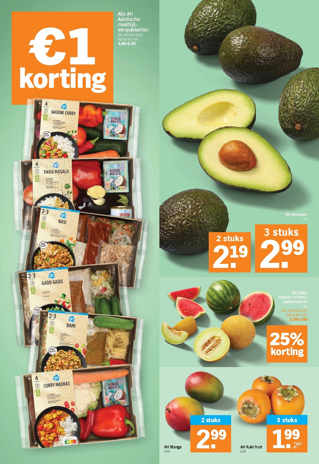 undefined 17