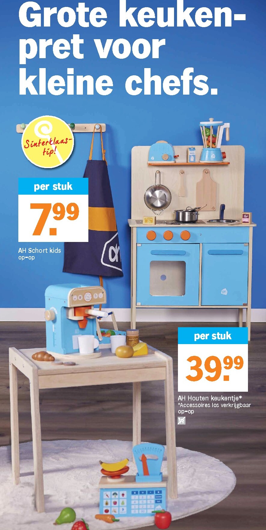 undefined 38