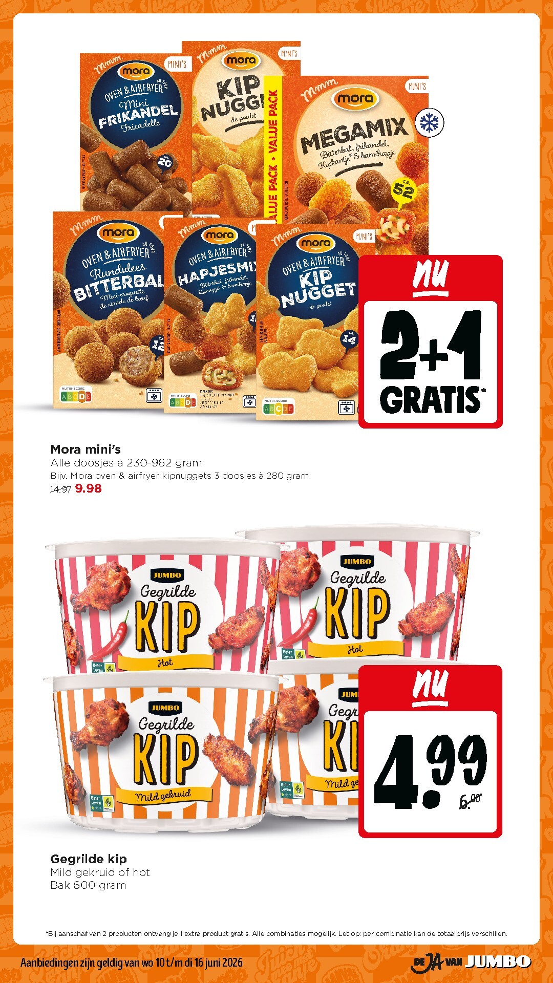 undefined 12