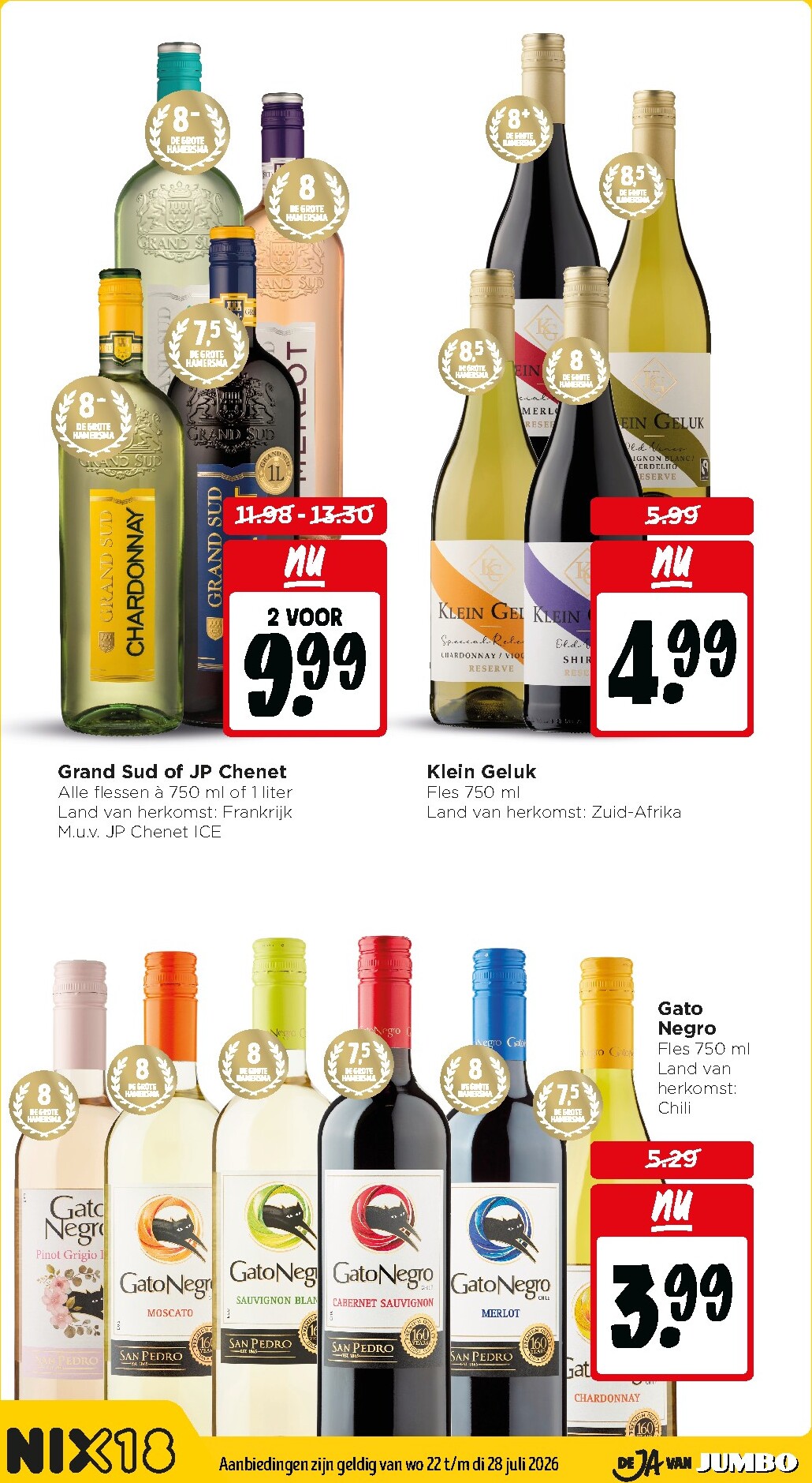 undefined 21