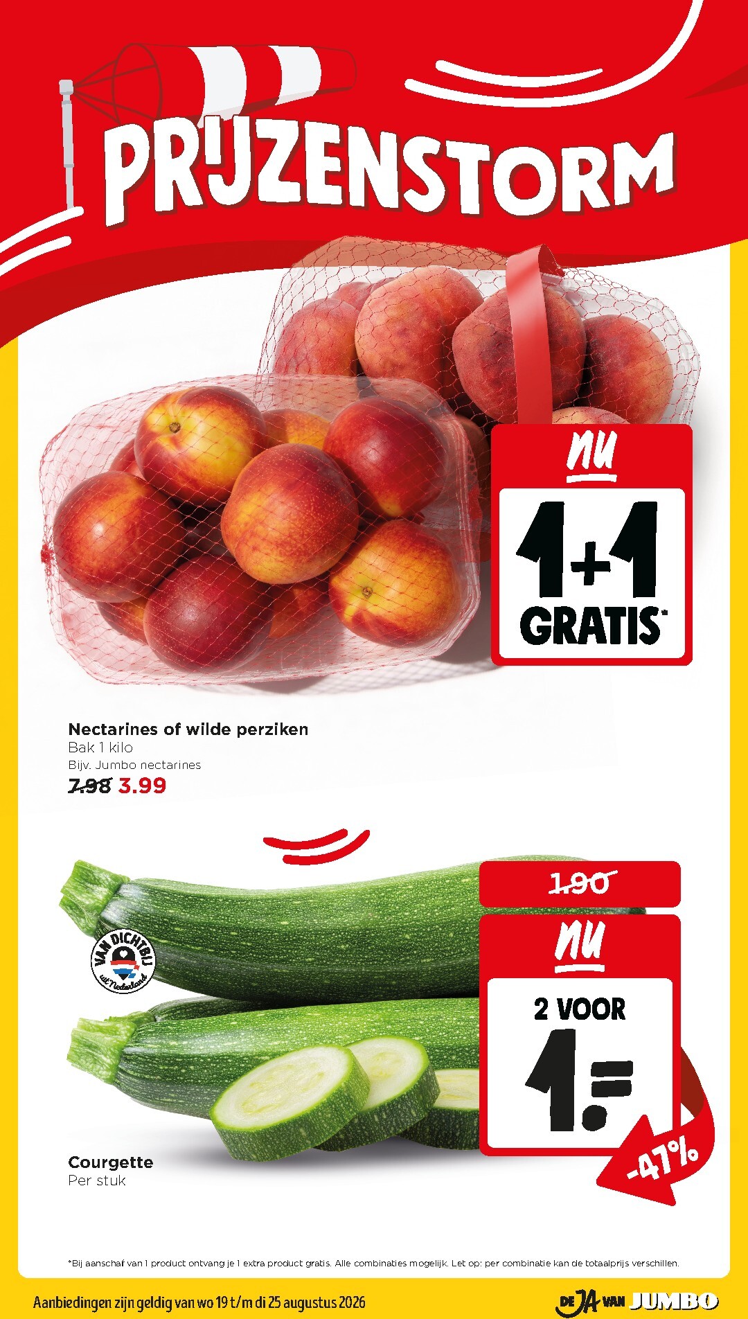 undefined 12