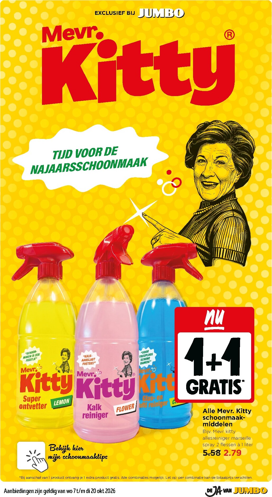 undefined 52