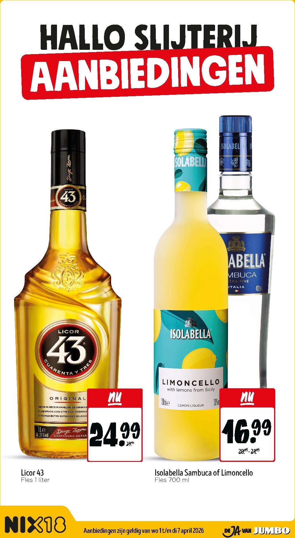 undefined 29