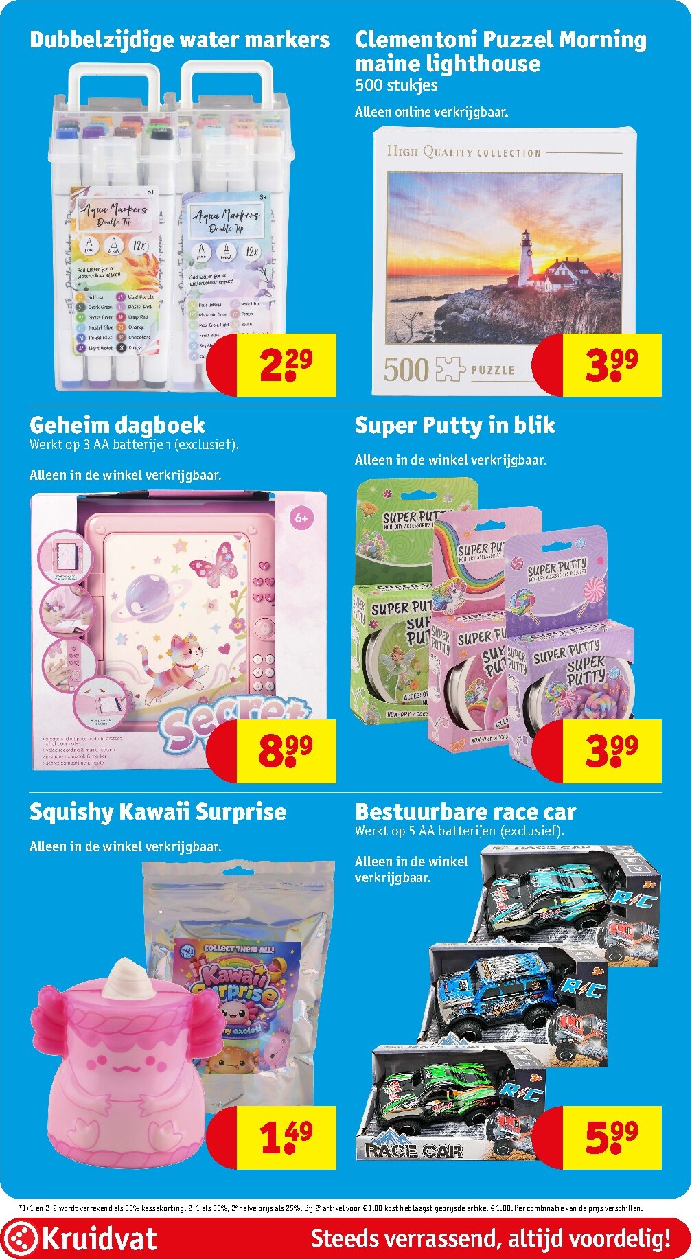 undefined 44