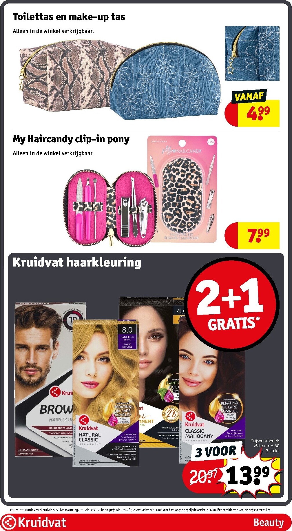 undefined 4