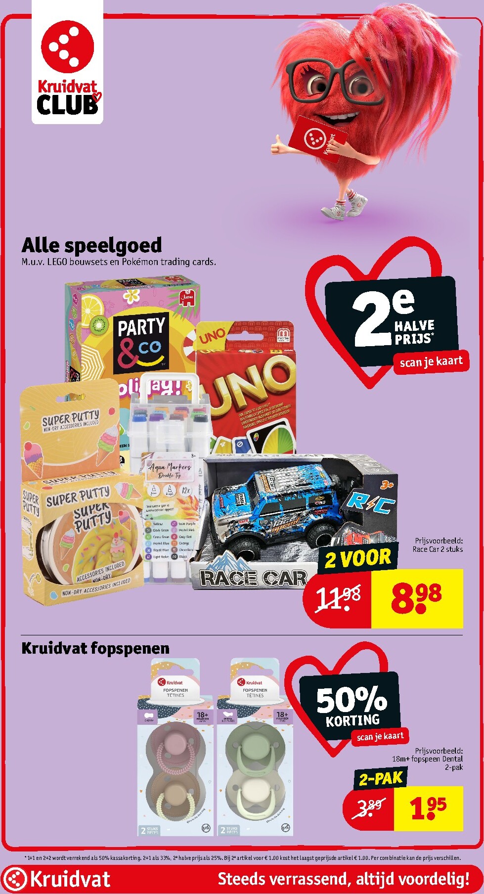 undefined 19