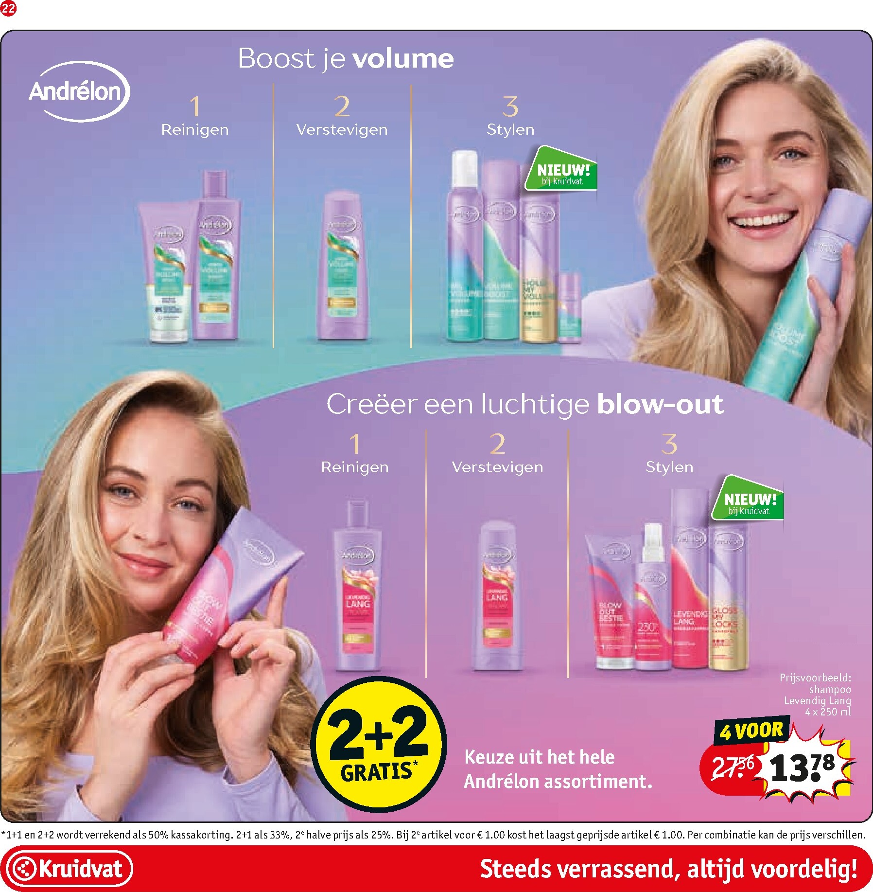 undefined 22