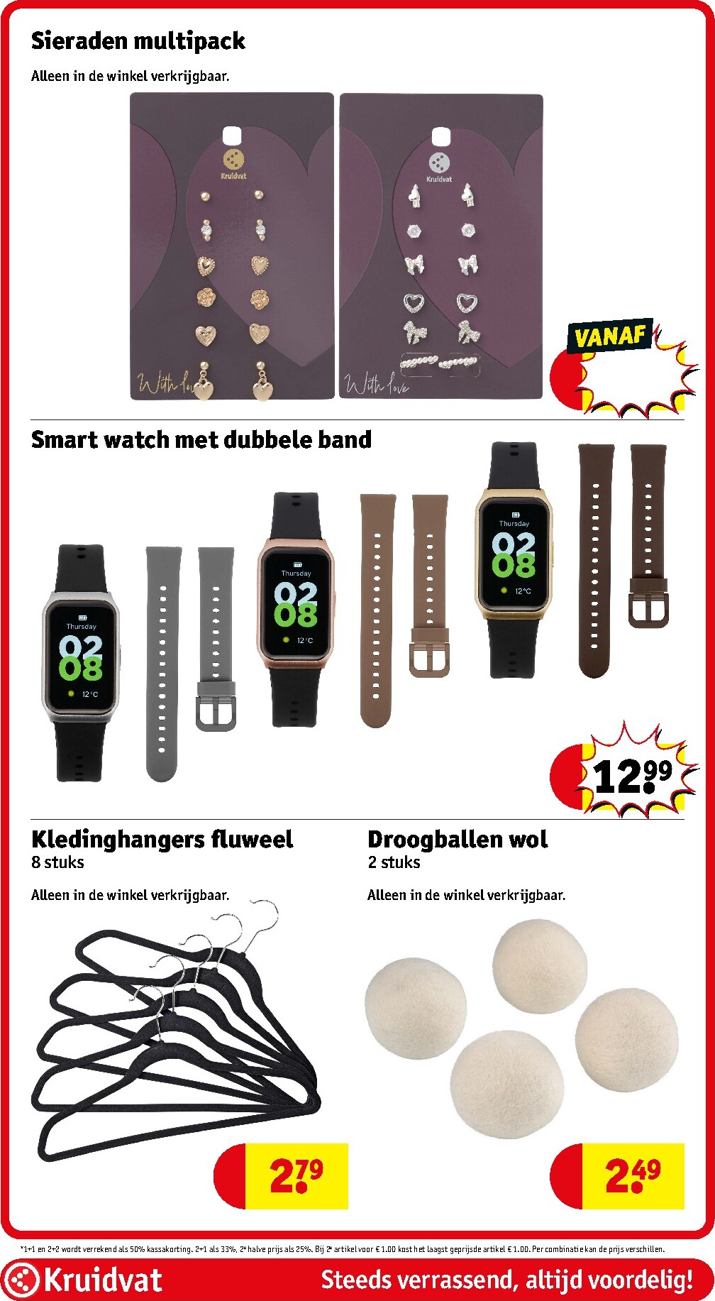 undefined 89