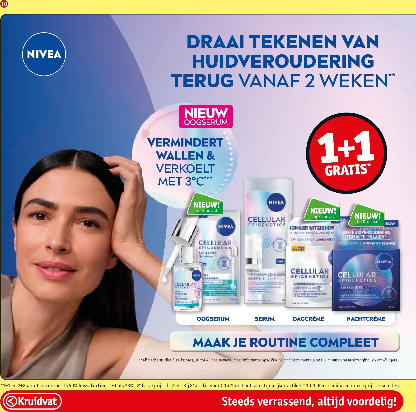 undefined 14