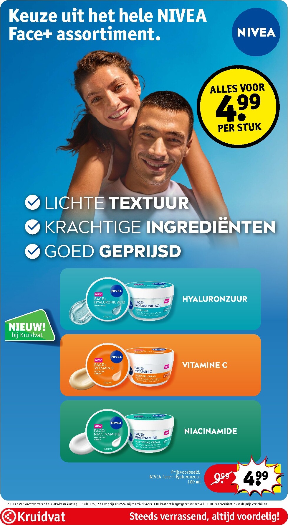 undefined 6