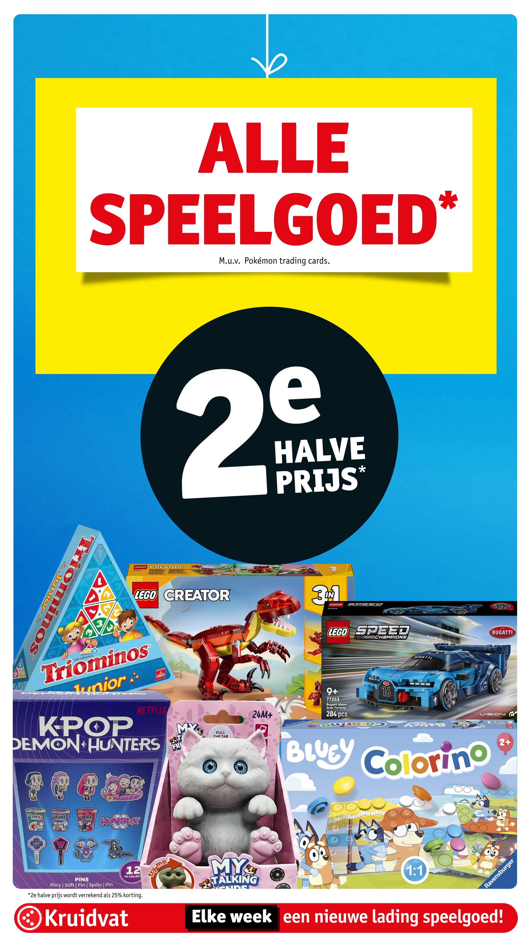 undefined 2