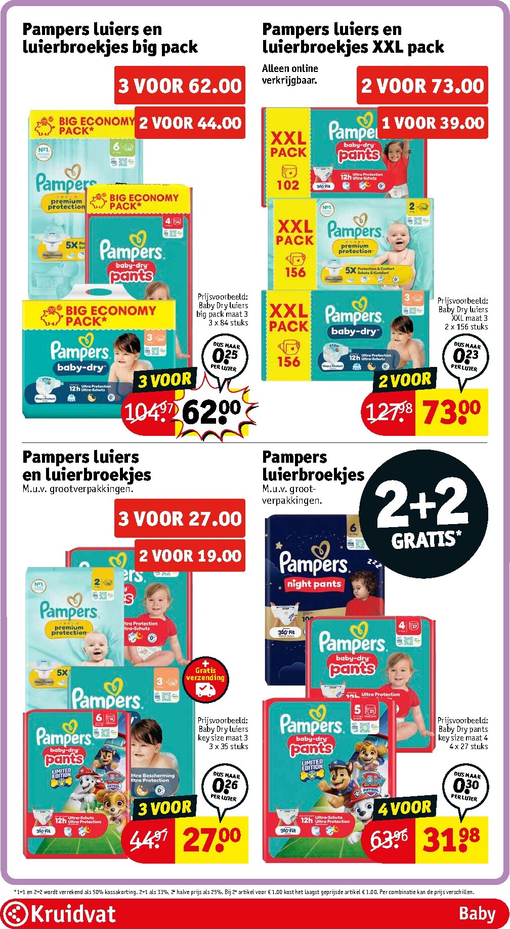 undefined 70