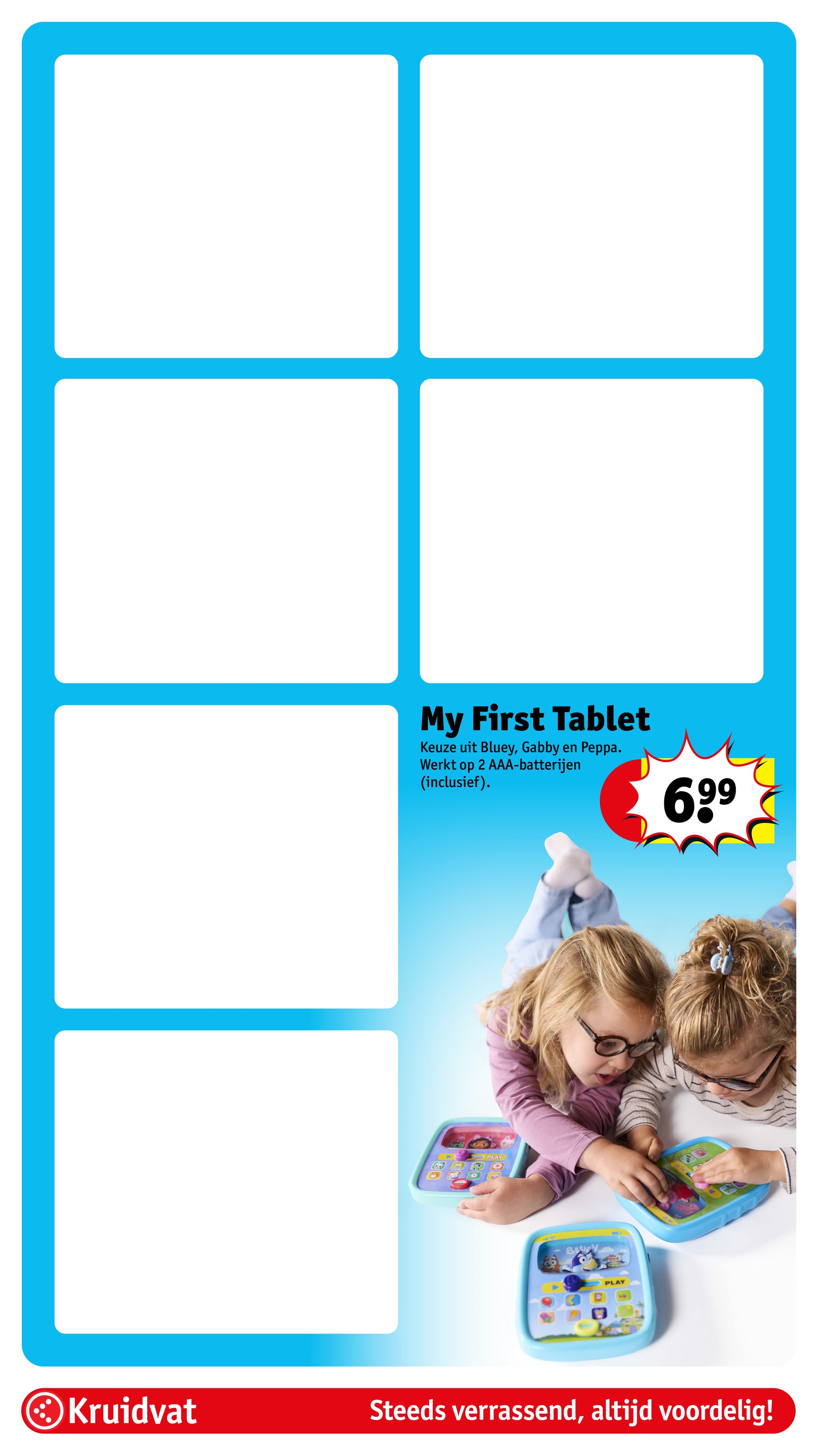 undefined 7