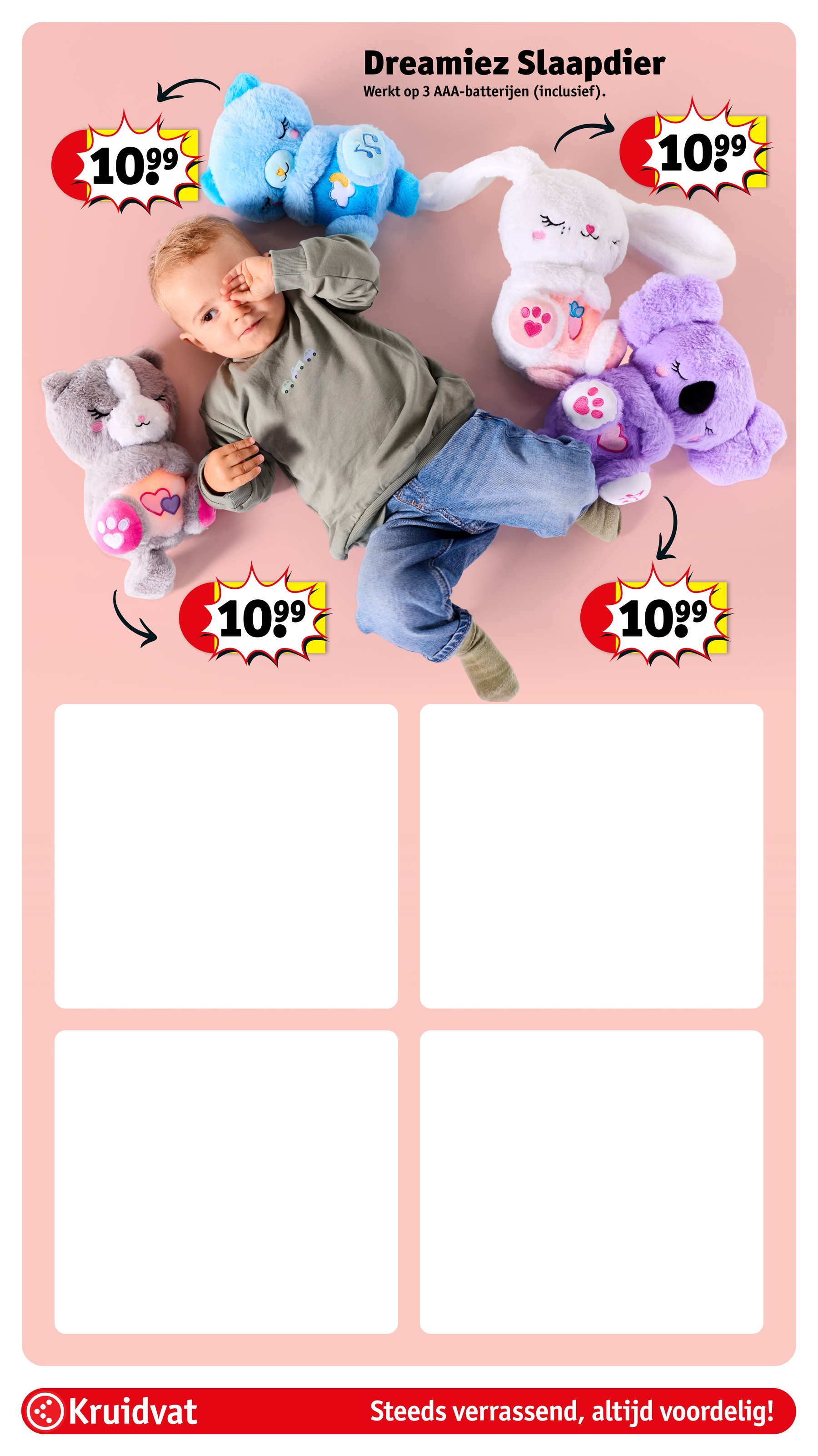 undefined 6