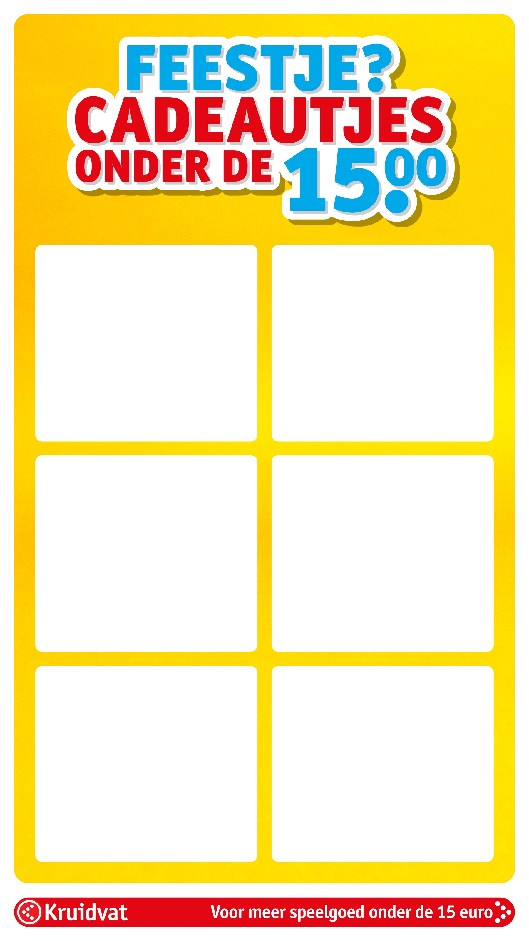 undefined 3