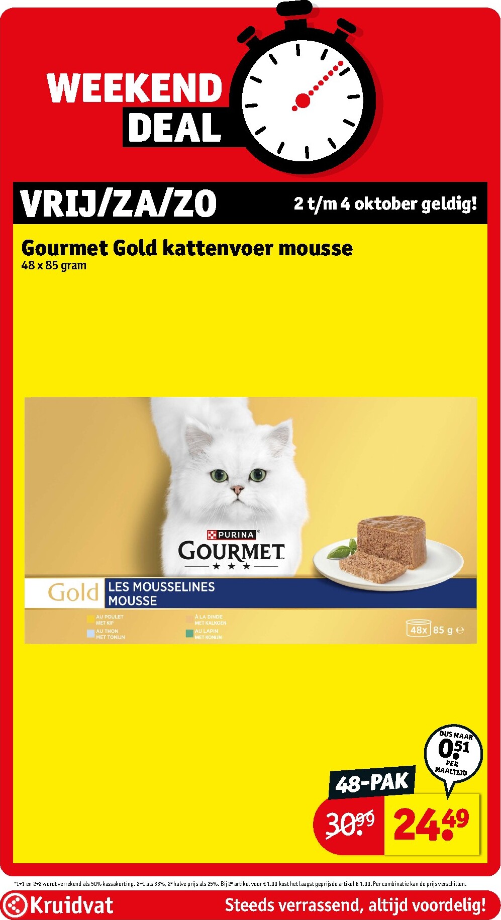 undefined 67