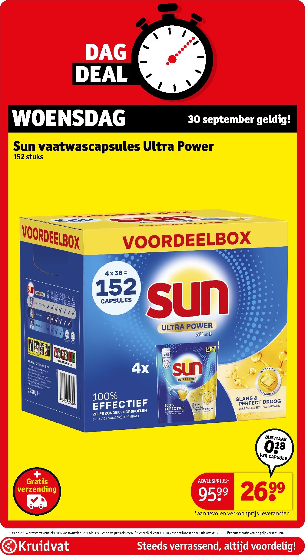 undefined 65