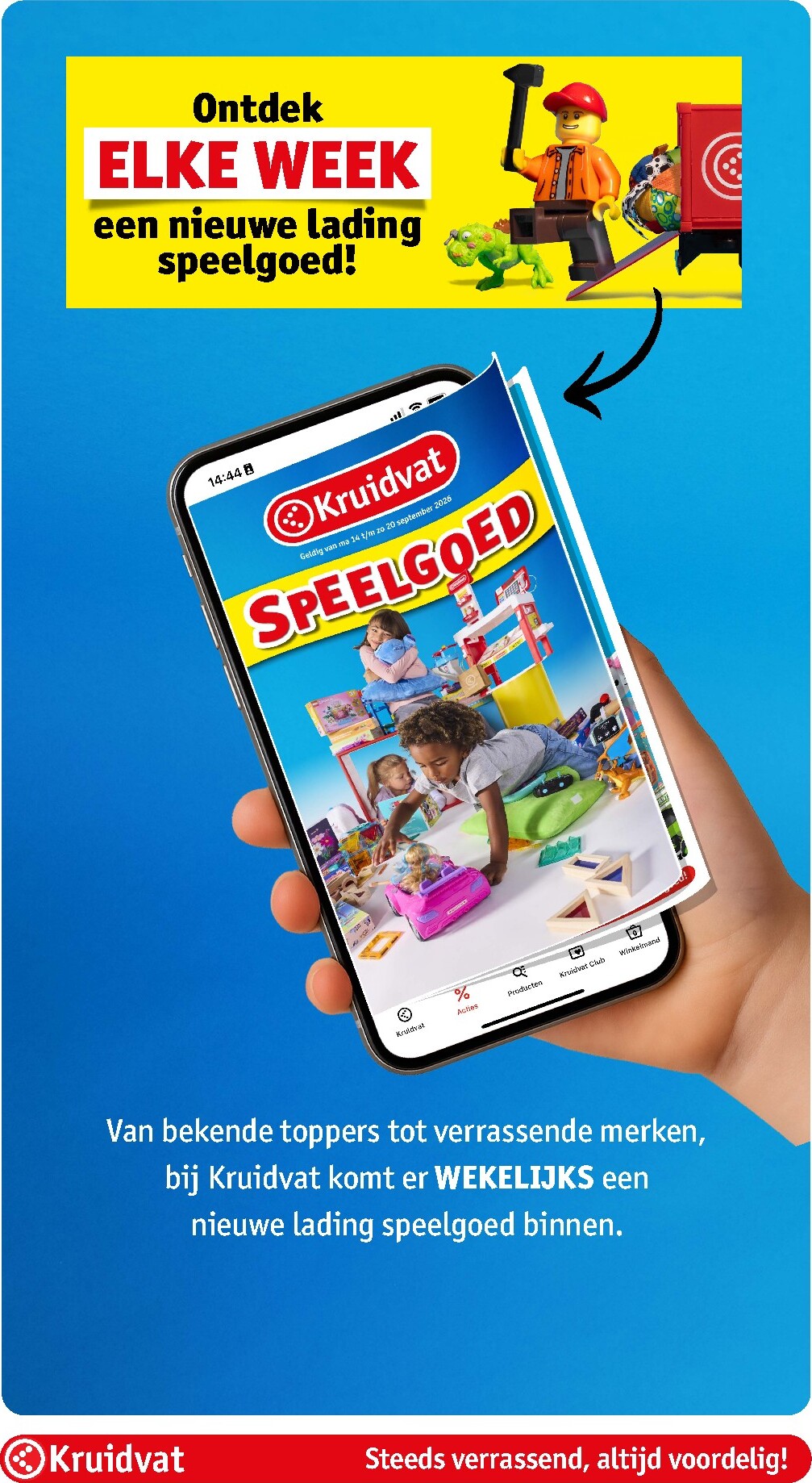 undefined 42