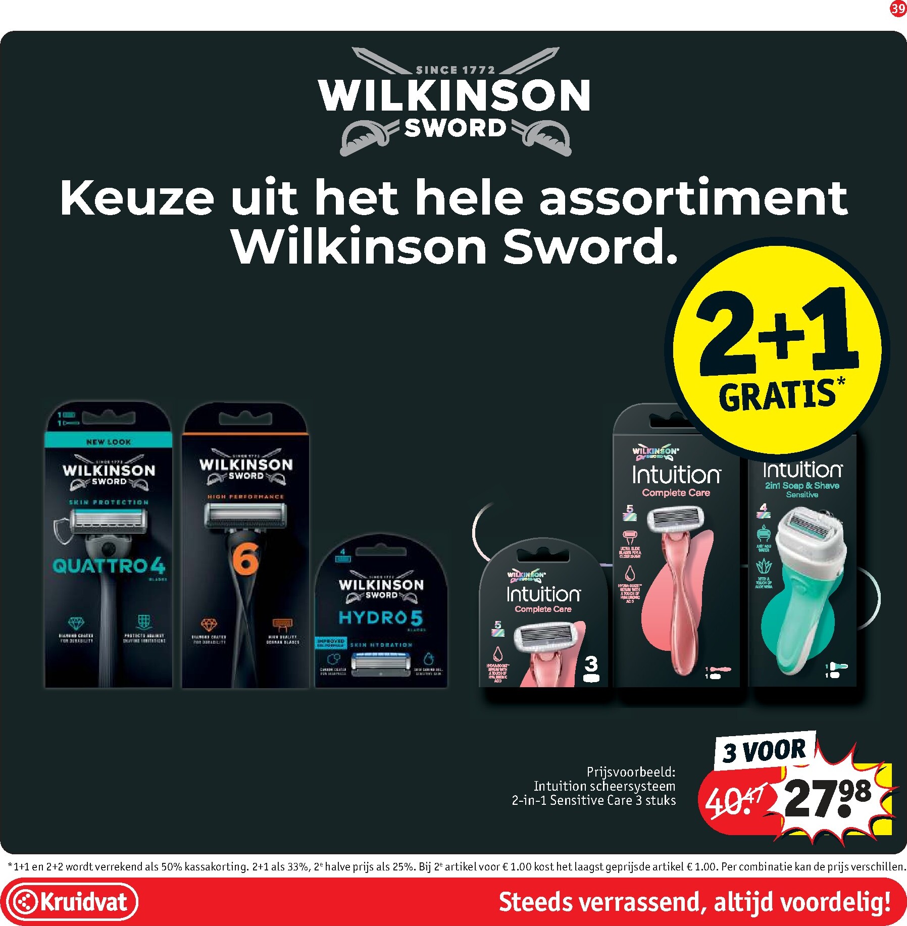 undefined 41
