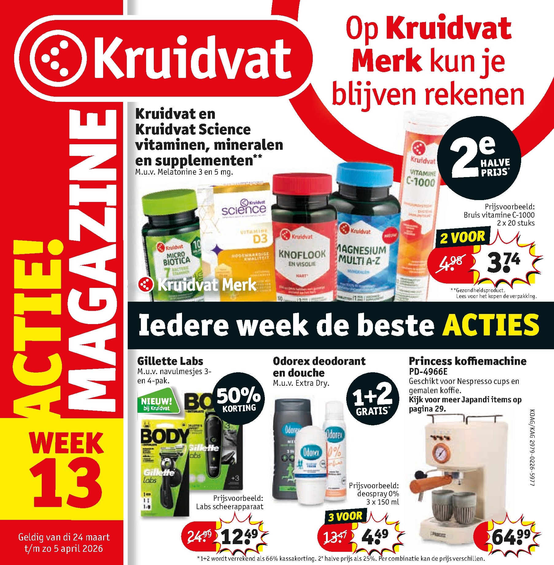 De Kruidvat folder geldig vanaf 24-03-2026 t/m 05-04-2026