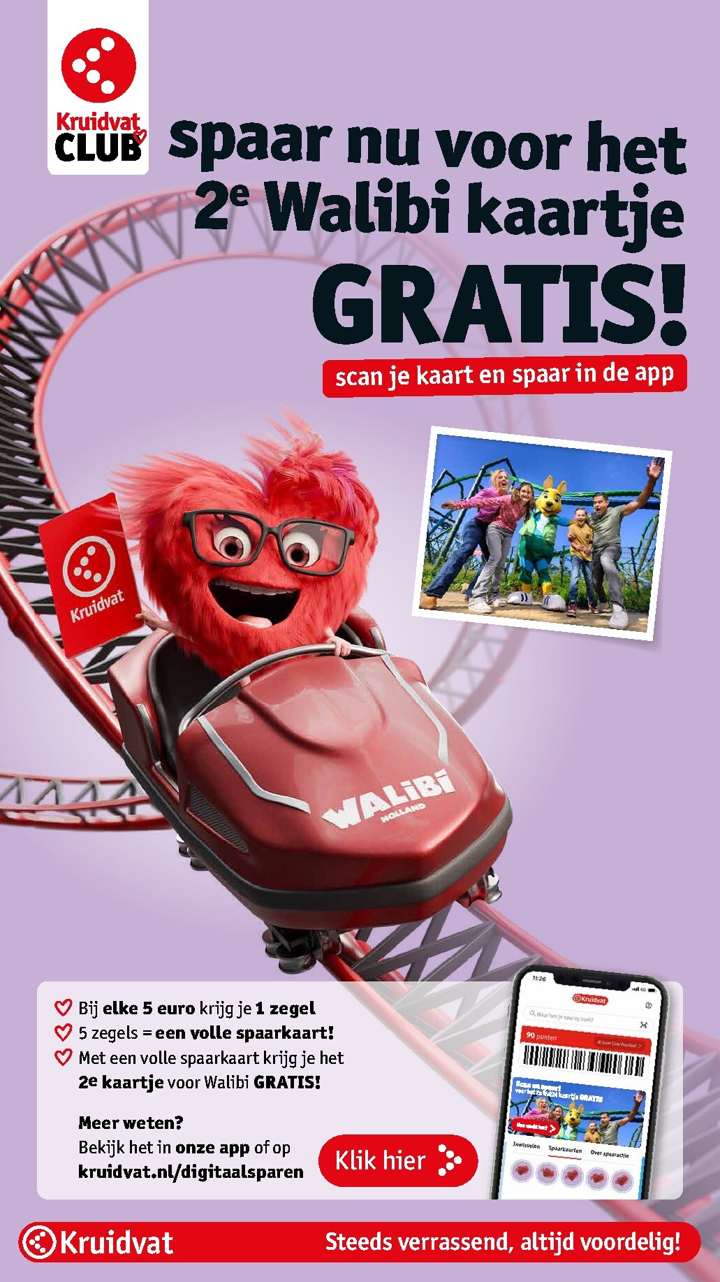 undefined 23