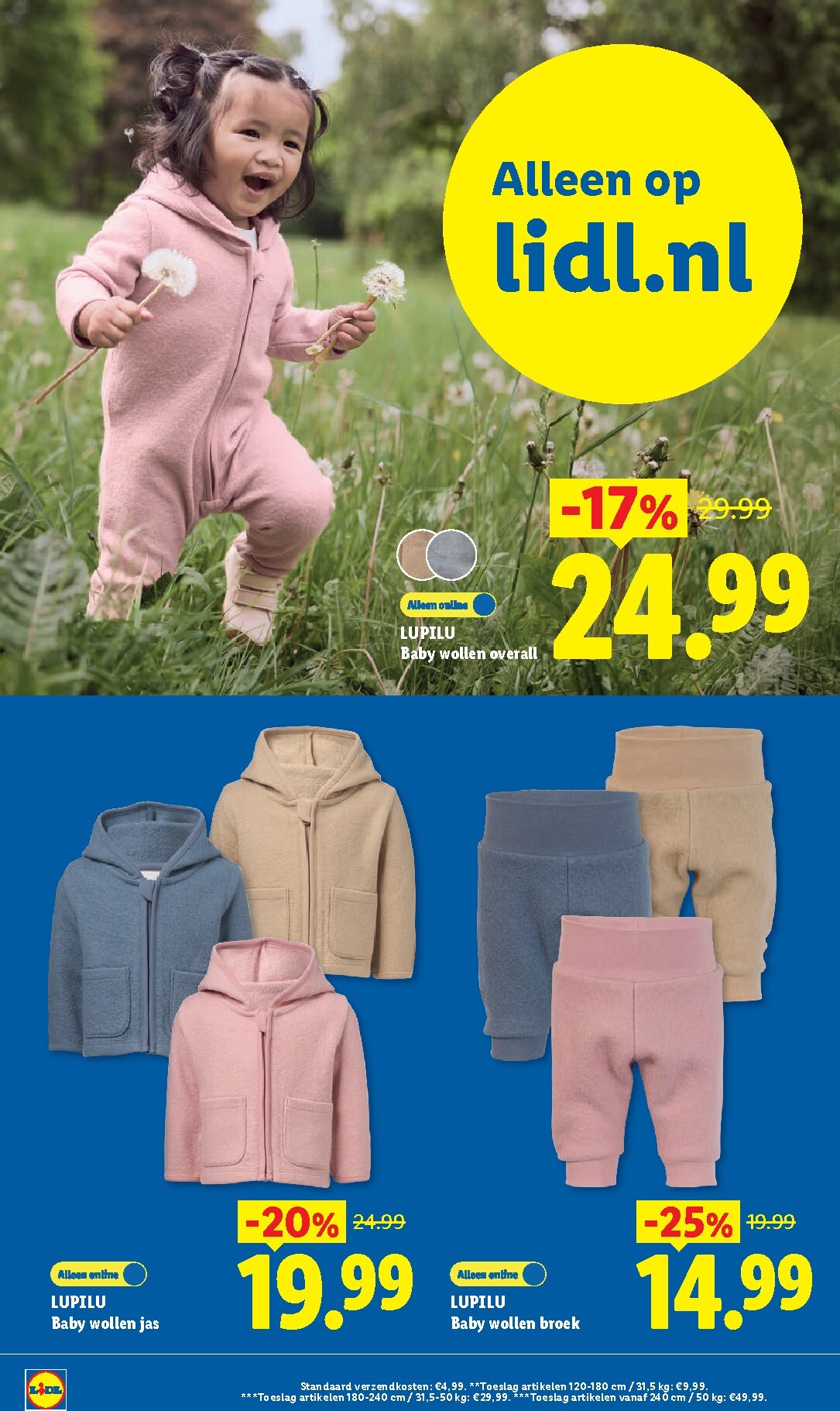 undefined 8