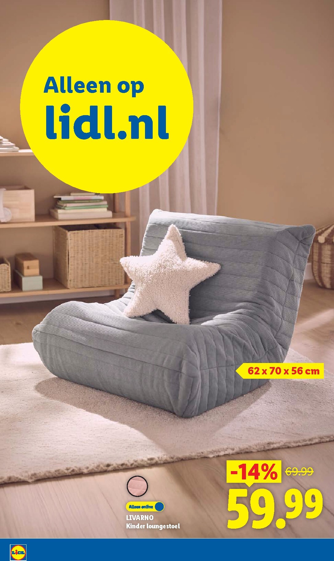 undefined 9