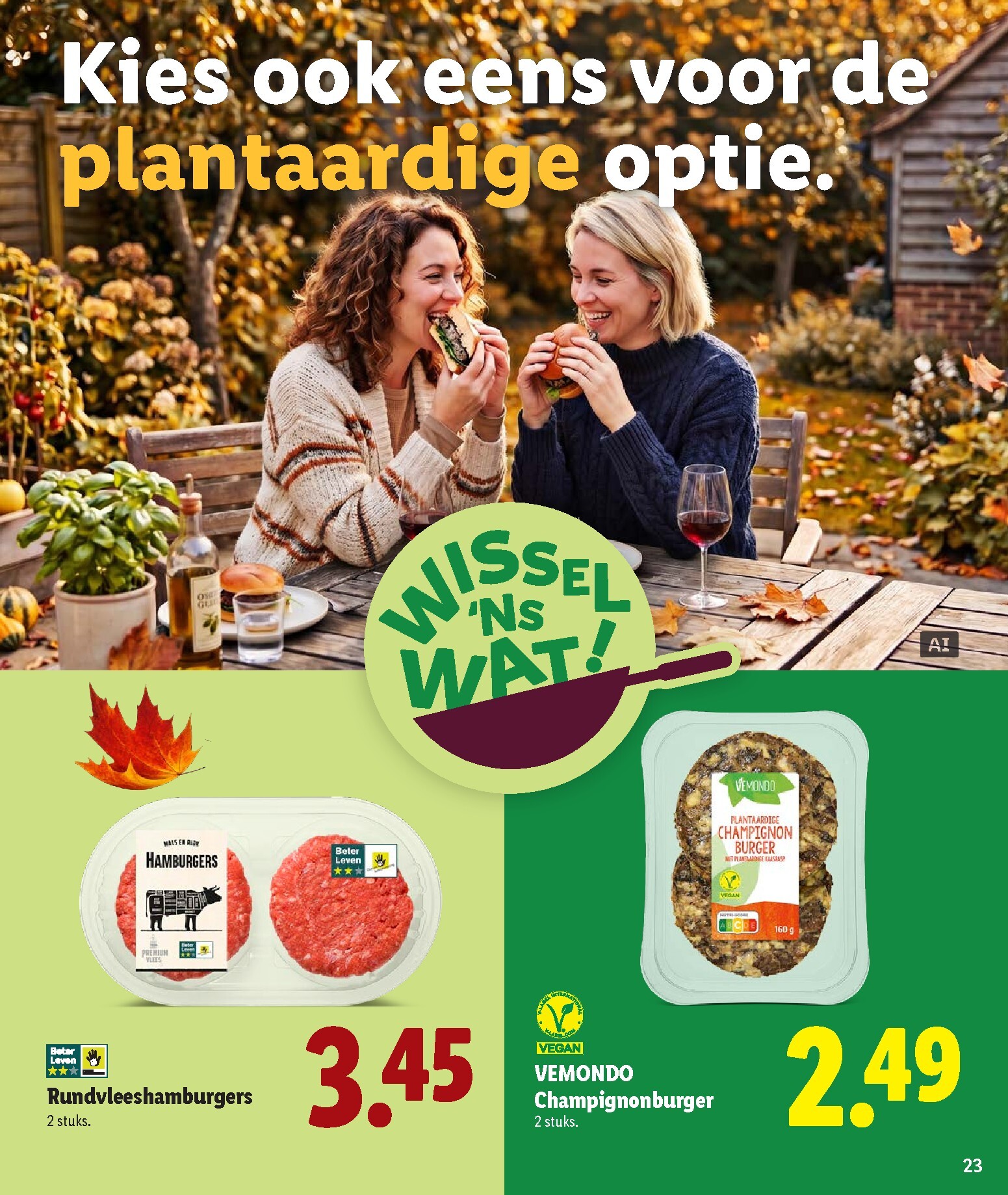 undefined 23