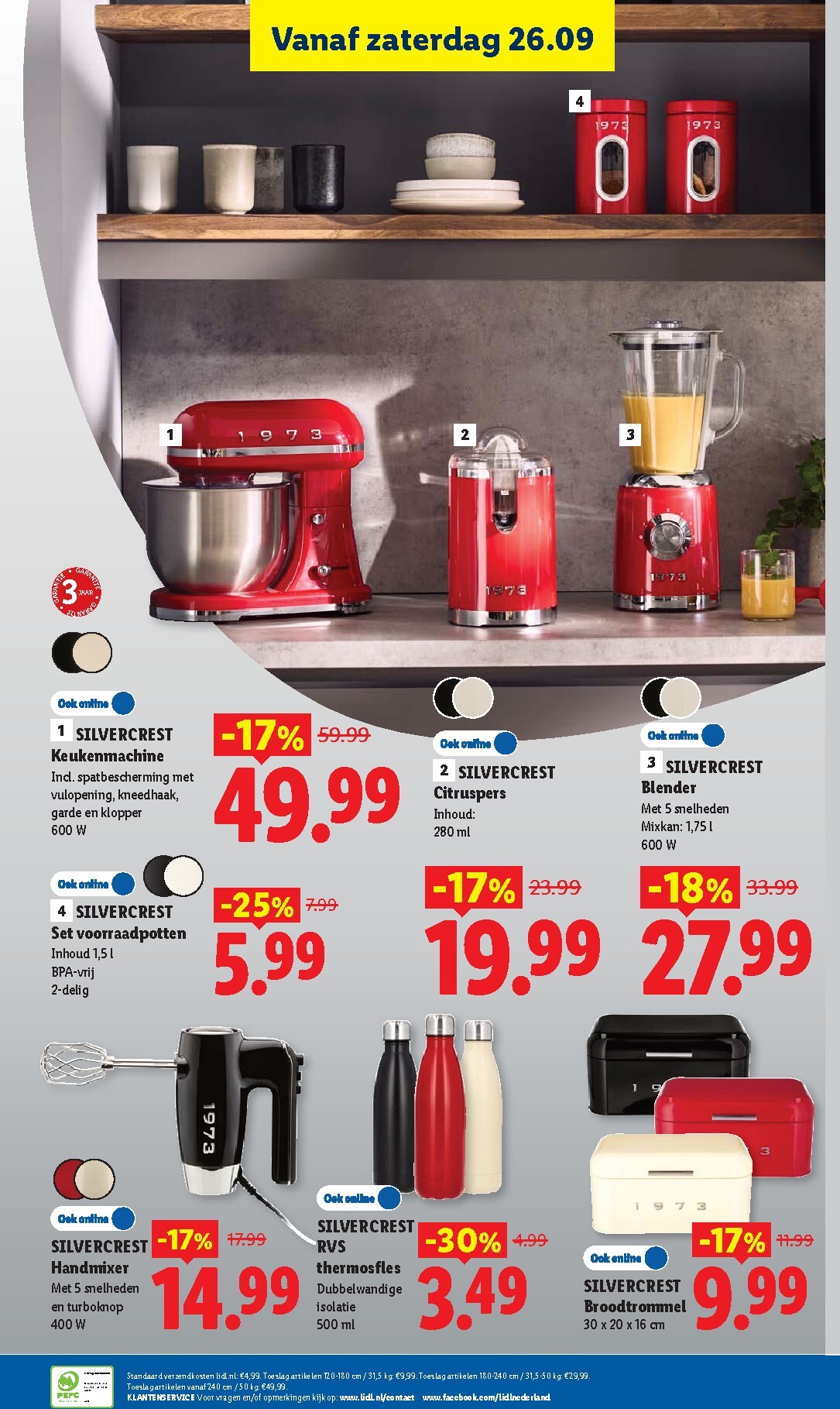 undefined 41